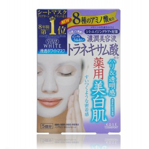 高絲 - Cosmeport 美白保濕彈性面膜 5片/盒 (紫色) 